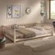 Vipack Dallas Combo bed 140 naturel3